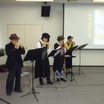 金沢音楽集団の皆さん　演奏と歌を披露(3)