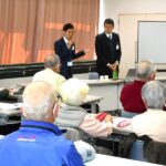 日立市役所 都市建設部 住政策推進課 空き家対策室 講師のご挨拶と自己紹介