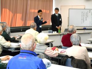 日立市役所 都市建設部 住政策推進課 空き家対策室 講師の自己紹介