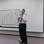 講師の自己紹介 日立警察署 交通課企画・安全係長 今野貴夫警部補司会者開会挨拶 日立市出身
