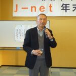 山野元代表による乾杯音頭のご発声