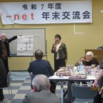 川柳クイズ(2) クイズの様子