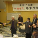 輪になって皆で歌おう(4)