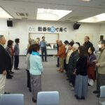 賀詞交換、井上代表の挨拶