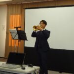 トランペットの演奏　‥元祖のトランペットに近いとされる貴重なトランペットも持参、演奏いただいた