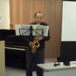 J-net会員の石川さんによりアルトサックス演奏